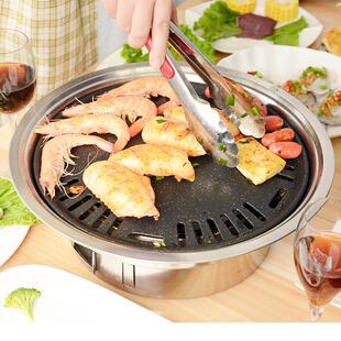 烤盘烤肉家用炭火家用无烟多功能煎肉锅韩式炭烤商用不锈钢烤肉盘