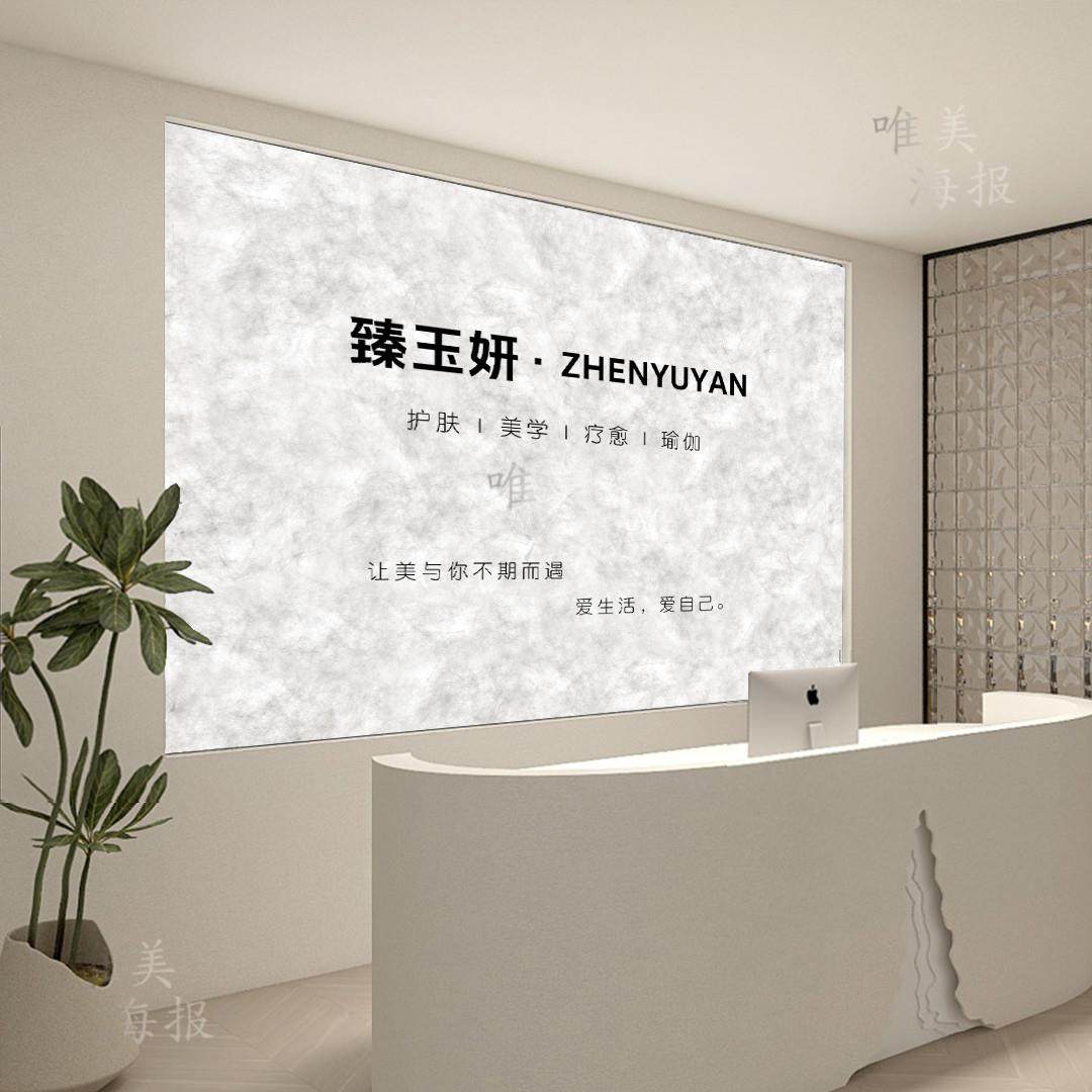 高级感杜邦纸灯箱理发服装店美容院瑜伽馆收银台背景墙发光广告牌,商业/办公家具,灯箱,淘宝优惠券,粉丝福利购,淘宝优惠卷