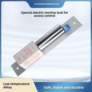 明装电插锁门禁锁 延时信号反馈双门刷卡密码玻璃门铁门12V电子锁