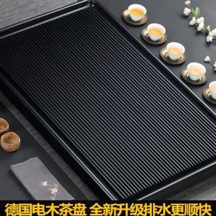 黑料电木茶盘德国家用实木托盘功夫茶具台湾电胶木茶海排水小茶台