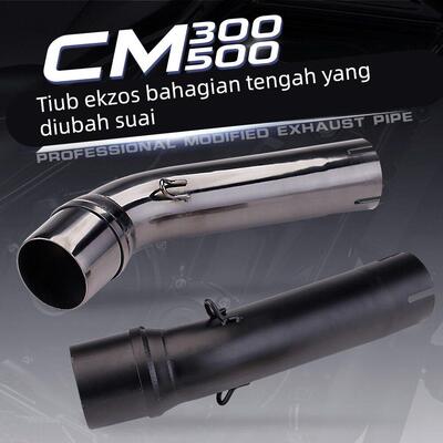 适用摩托车 CM300 CM500X 改装中段排气管 叛逆者REBEL500中段