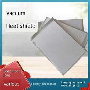 stp保温板超薄真空绝热保温板内外墙使用导热系数检测冰柜真空板