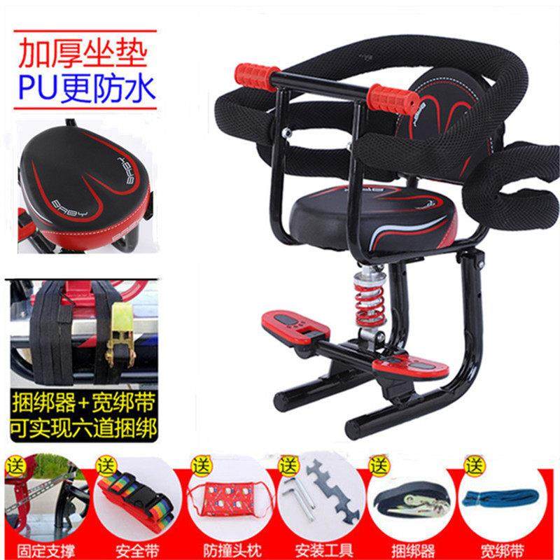 电动机车儿童坐椅子前置婴儿宝宝小孩电动车滑板车安全座椅前座,电动车/配件/交通工具,电动车儿童座椅,淘宝优惠券,粉丝福利购,淘宝优惠卷