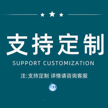 .儿童拼接床高低可调婴儿实木加宽床大人可睡定制可升降围栏榉木