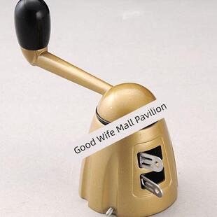 好晾衣架配件太太手摇器 摇手柄 好升降器 670650通用手摇器