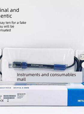 Metler Tintido Le438电极Ph计覆合电极酸度计Fe20Fe28探针传感器