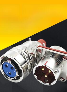 3芯航空插头座Y50Dx-1203Tk2 Zj10 Tj2 Zk10电源线头公母连接器