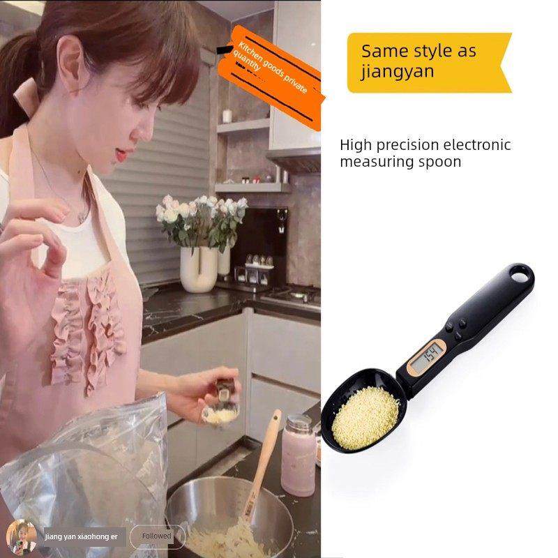 江燕同厨房称重数字计量勺婴儿辅食配料高精度家用迷你智能数字秤,厨房/烹饪用具,电子秤量勺/勺子秤,淘宝优惠券,粉丝福利购,淘宝优惠卷