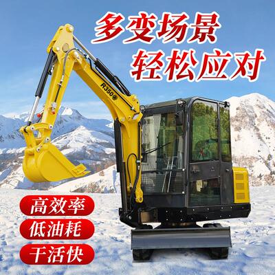 小型挖土机家用挖土农用工程挖沟多功能小怪手果园微怪手建筑挖土