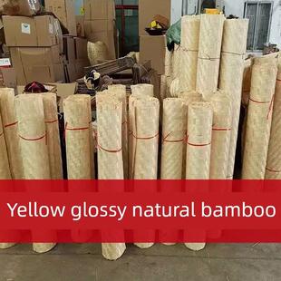 吊顶竹席手工竹编装修农家乐民宿装饰贴墙编织席子茶楼网格覆古风