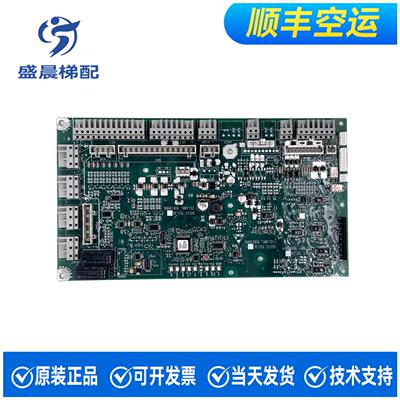 迅达3300电梯轿顶板SDIC Q IDNR.591884 591885 591886 57813178