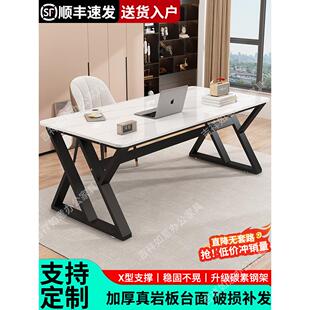 采购产品简单板岩桌，经济型学生桌，家庭桌面桌，电脑桌，桌面轻