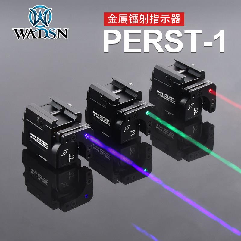 WADSN沃德森新品泽宁特PERST-1下挂镭射指示器红绿蓝激光爆闪可调