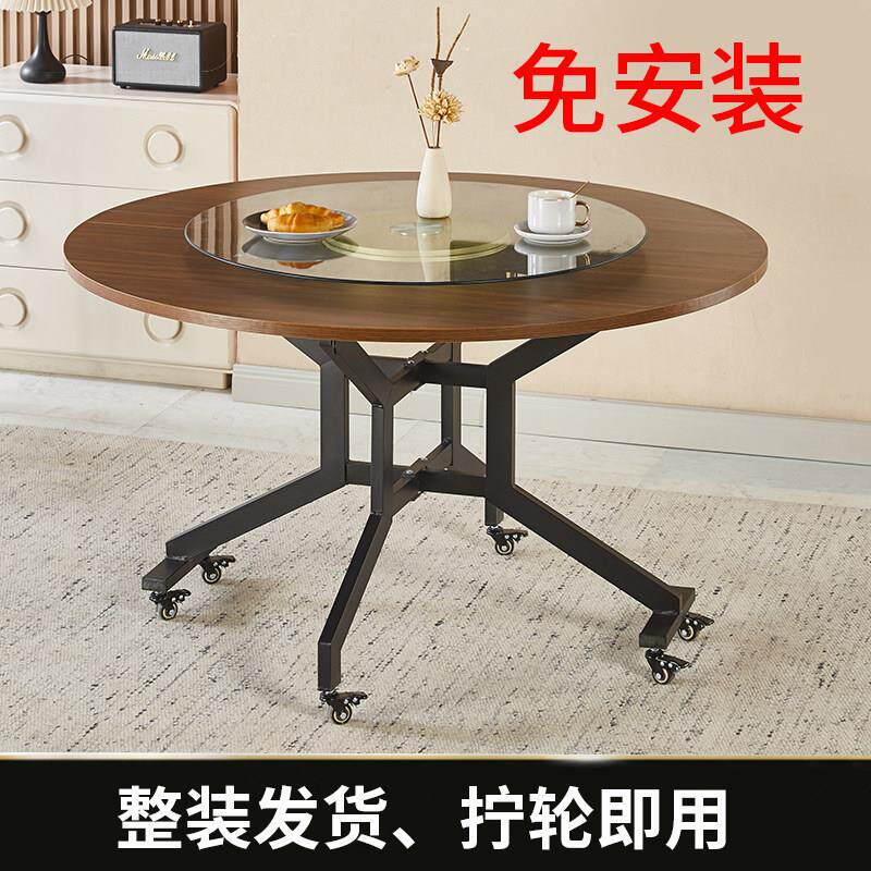 圆桌折叠式可移动大圆桌多功能吃饭桌子折叠桌客厅家用带轮吃饭桌