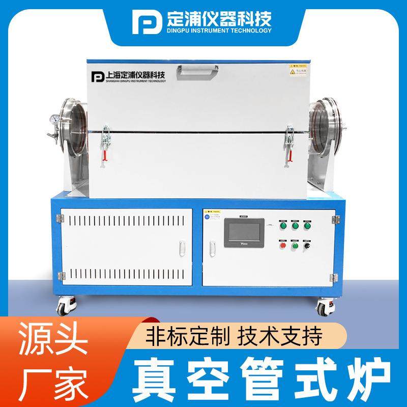 电炉1400度实验室马弗炉智能程控陶瓷纤维高温箱式电炉现货烧结炉,工业油品/胶粘/化学/实验室用品,其他实验室设备,淘宝优惠券,粉丝福利购,淘宝优惠卷