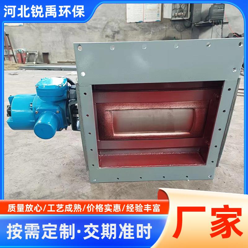 水泥库底电动流量阀开关阀门调节流量阀气动流量阀电动控制弧形阀