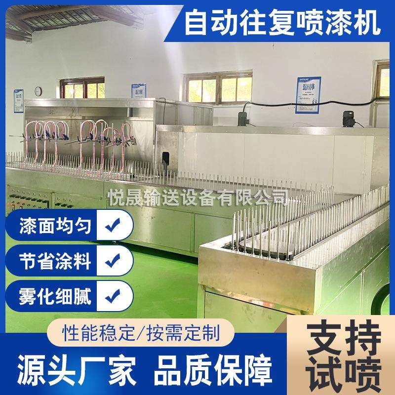 生日蜡烛自动喷漆机数字蜡烛喷色机环形线小迷你喷漆线烘干一体机,五金/工具,电动喷涂机,淘宝优惠券,粉丝福利购,淘宝优惠卷