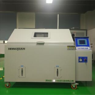原廠鹽霧箱供應商鹽水噴霧試驗機鹽水噴霧試驗機使用壽命長