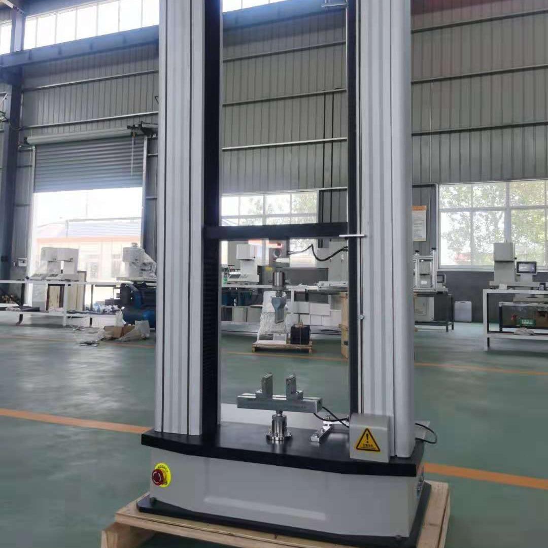 厂家销售打包带拉力电子微机拉力试验机安全稳定剥离试验设备