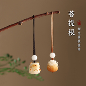 菩提根莲花手机链炭烧招财猫手机挂绳女精致小挂件U盘包吊坠挂饰