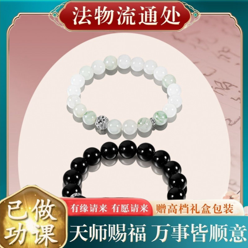 【师傅推荐】掌柜推荐清冷系古风