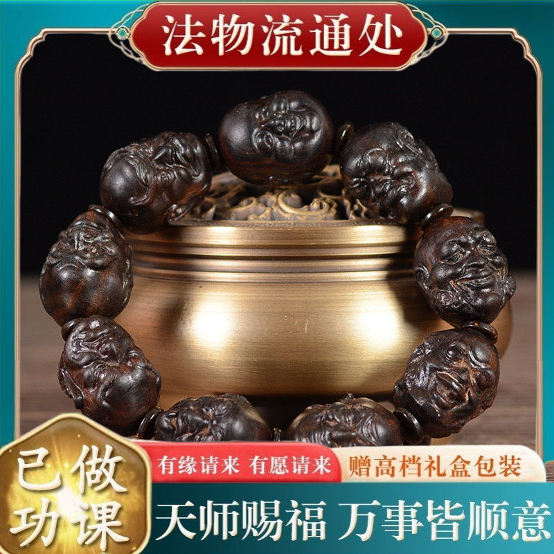 【师傅推荐】沉贵宝精雕十八罗汉
