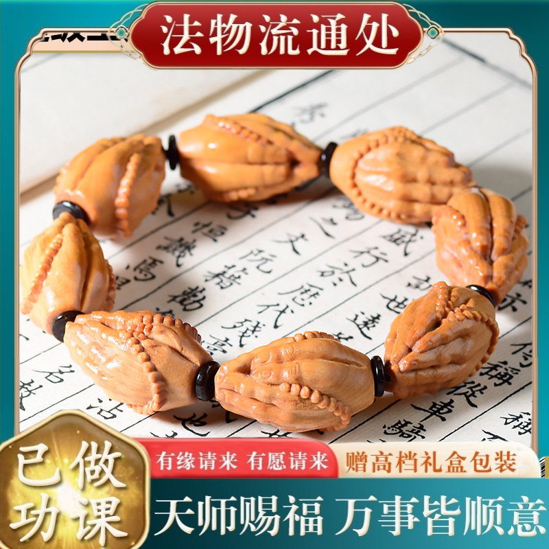 【师傅推荐】绿檀高密紫檀东加檀