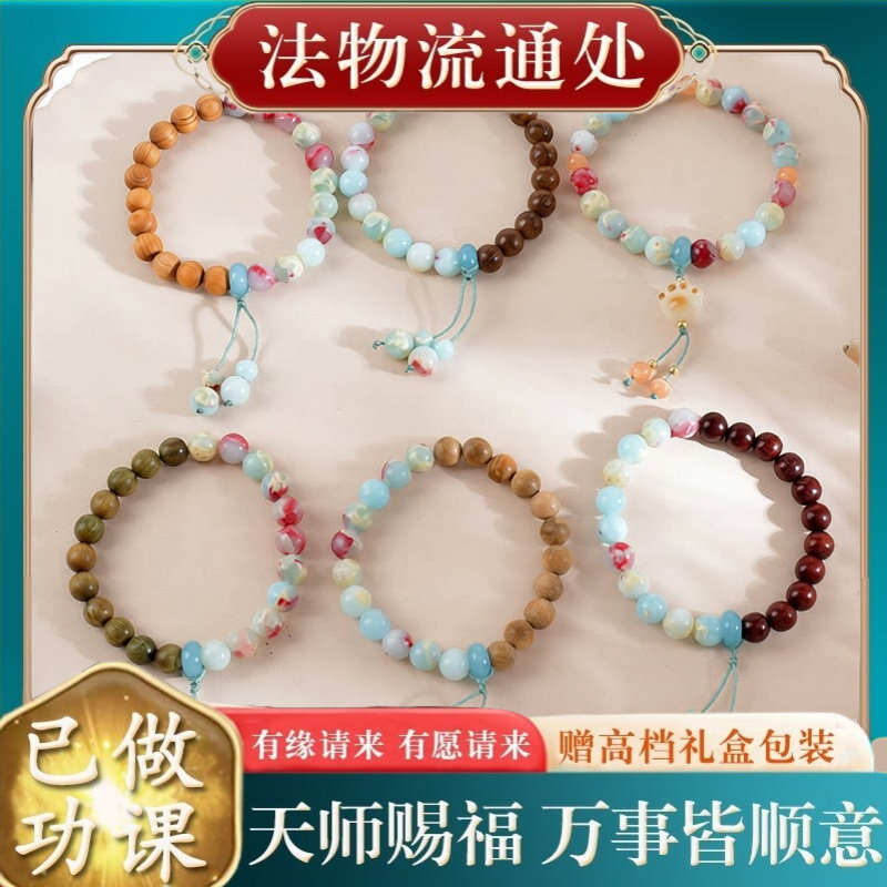 【师傅推荐】新中式天然寿山石雨