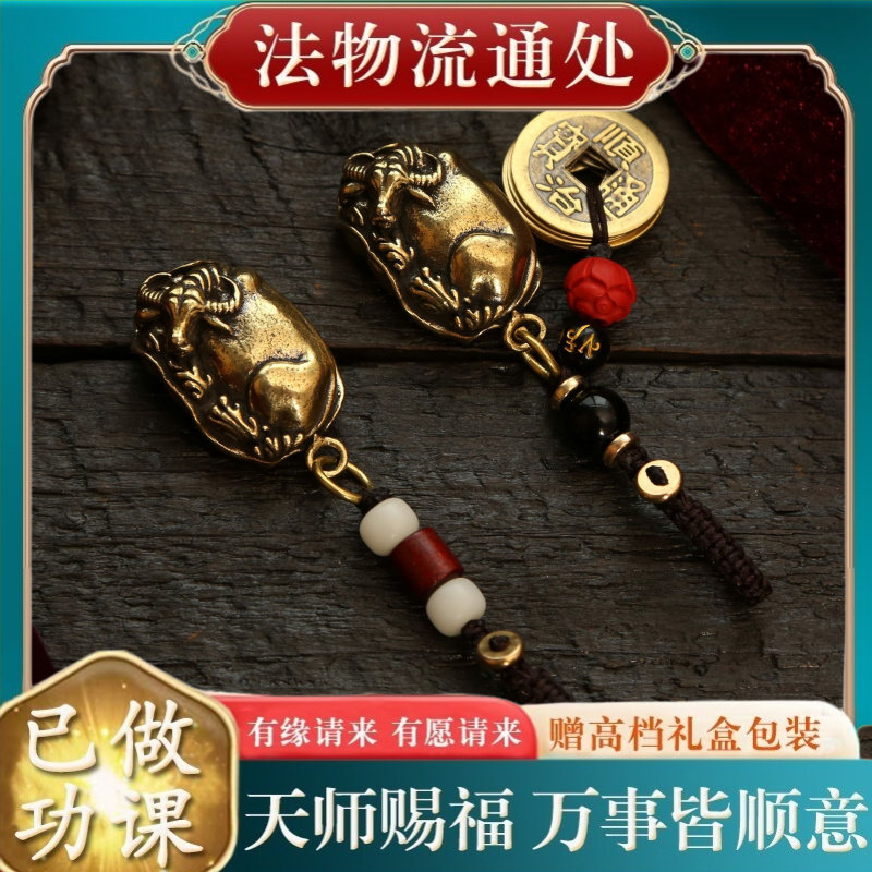 【师傅推荐】黄铜荷叶牛生肖牛铜