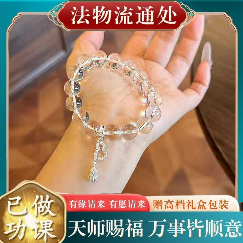 【师傅推荐】轻奢冰透10mm仿白水