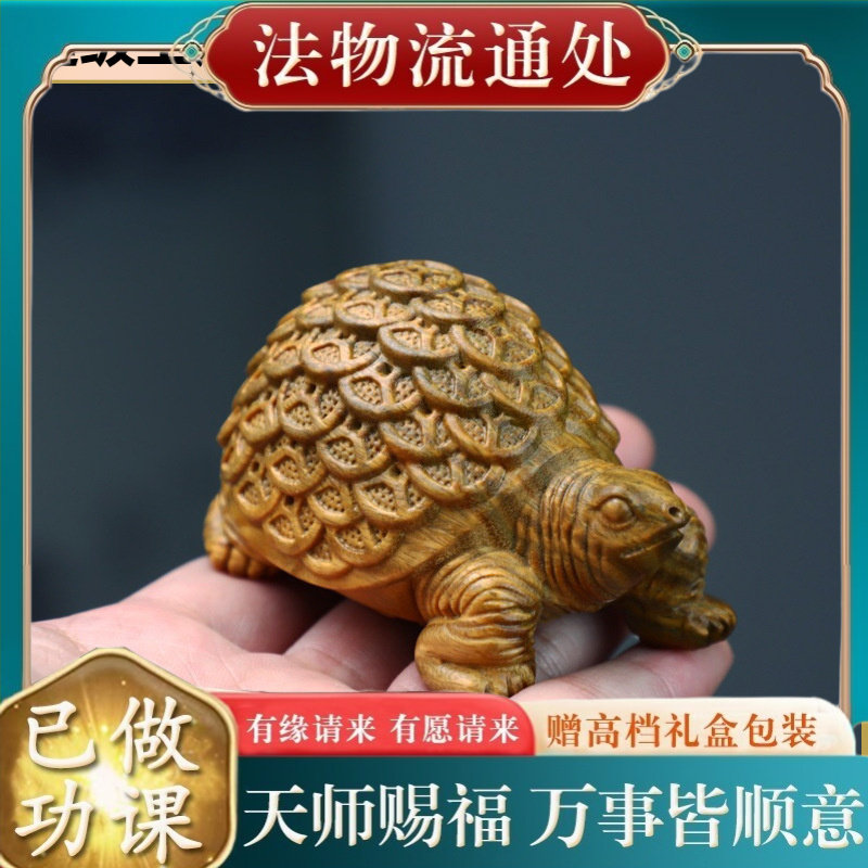 【师傅推荐】绿檀木卡通手把件檀