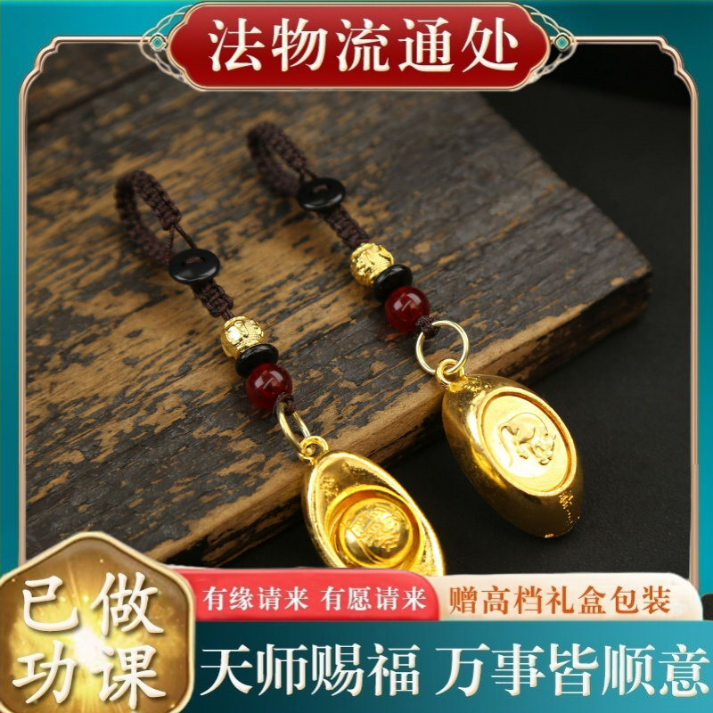 【师傅推荐】旋转推荐手上一定有