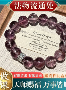【师傅推荐】冰镇葡萄夏季人造水