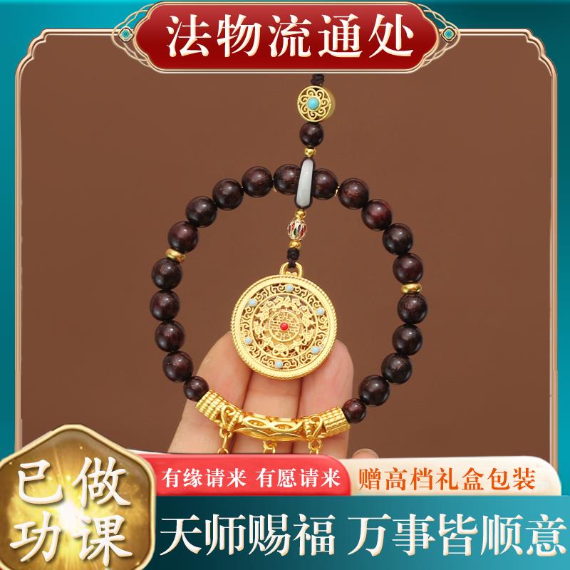 汽车挂件平安如意车内吊饰檀木手工原创车载后照镜吊坠男女覆古