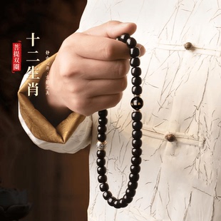 天然溏心老料菩提根手串男款新年十二生肖双圈菩提子盘玩念珠手链