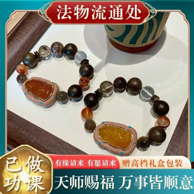 【师傅推荐】新中式天然玛瑙雕刻