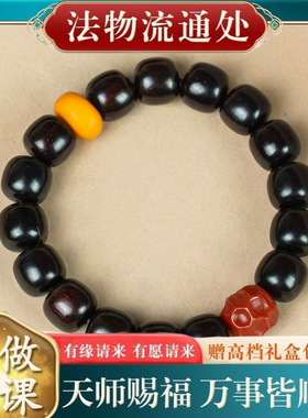 【师傅推荐】印度小叶紫檀老型珠