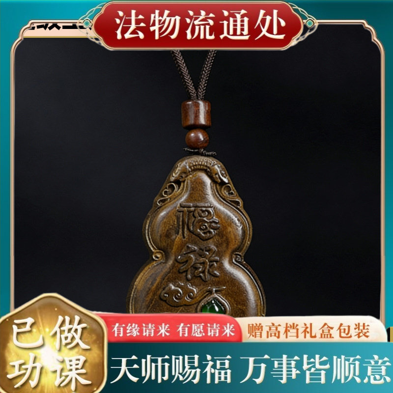 【师傅推荐】菩萨奇楠沉香木沉贵