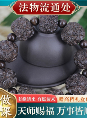 【师傅推荐】供应皮黑木越南沉香