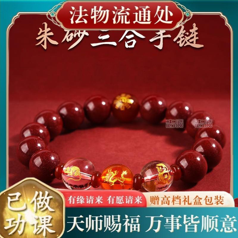 【师傅推荐】天然高含量紫金砂三