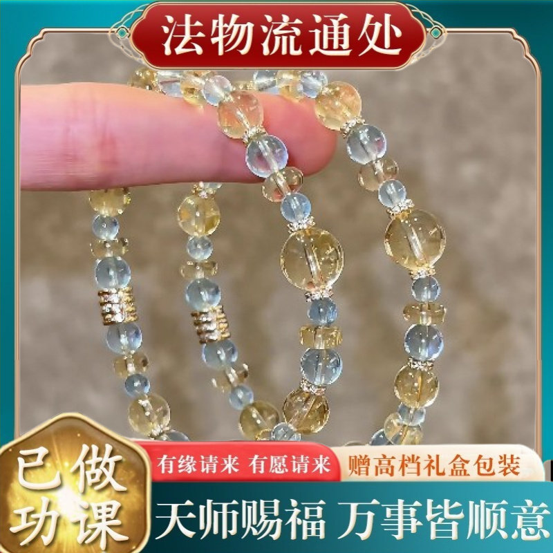 【师傅推荐】橘子气泡人造水晶海