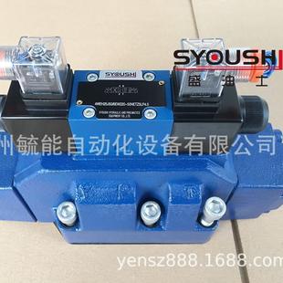 ZDB10VP2 SYOUSH叠加式 溢流阀ZDB10VA2 31.5现货调压阀