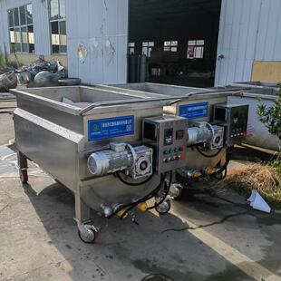 正反转酱料搅拌料车 800升绞龙刮板搅拌料车 牛肉香菇酱搅拌炒锅