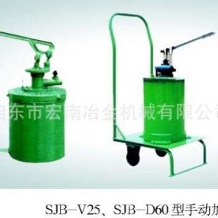 SJB 加油泵現(xiàn)貨 手動潤滑泵 v25型手動加油泵