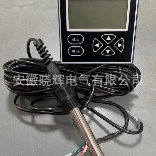 电导率仪XH1001在线电导率电阻率TDS盐度现货