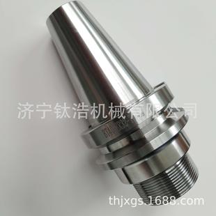 ER40 厂家价格BT50 300L刀柄定制数控BT50ER刀柄现货