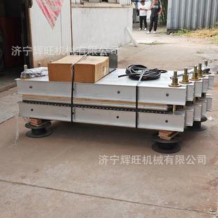 防爆型皮带硫化机输送到接头轻型半自动高温硫化设备现 矿用电热式