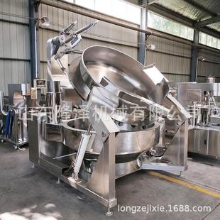 电磁行星搅拌炒锅 商用多爪酱料炒锅 600L大型酱料炒锅现货