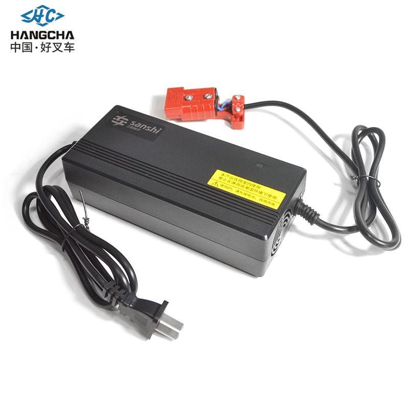 杭叉雷翼充电器48V3A搬运车锂电池充电器电动