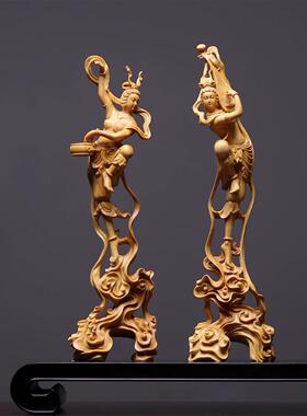 敦煌飞天黄杨雕刻工艺品摆件装饰家居客厅实木送礼23公分